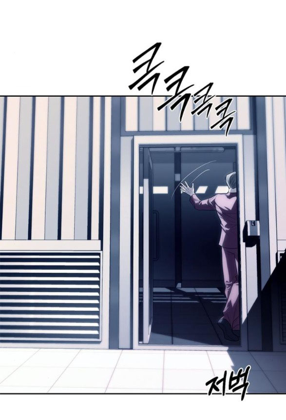 xâm nhập trường trung học tài phiệt chapter 74.2 19