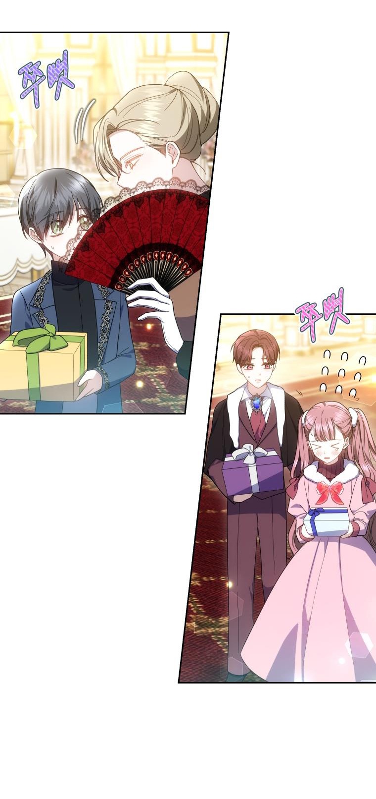 cháu trai nam chính rất thương tôi chapter 51 13