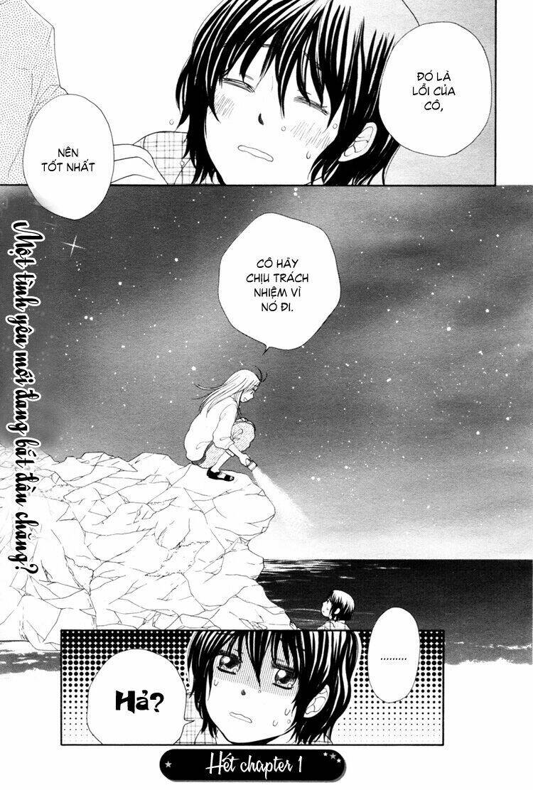 aqua blue cinema chapter 1 37