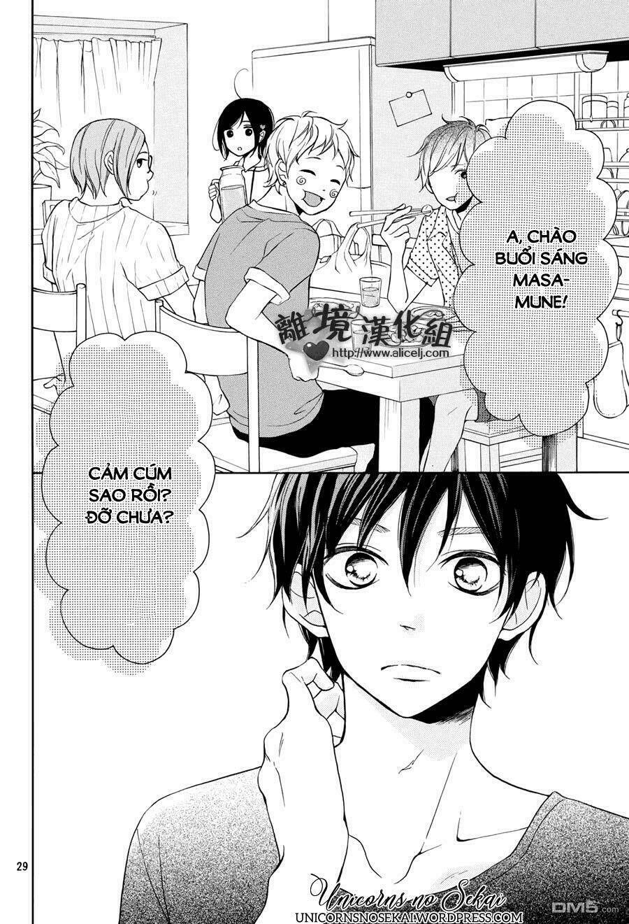 kimi wa kawaii onnanoko chapter 6 31