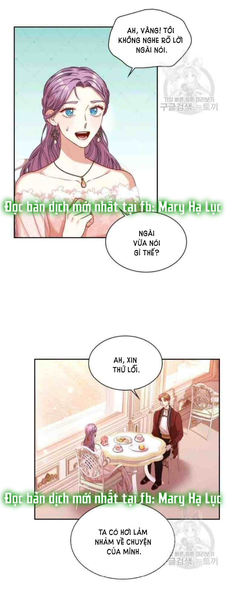trở thành thư ký của bạo chúa chapter 39 52