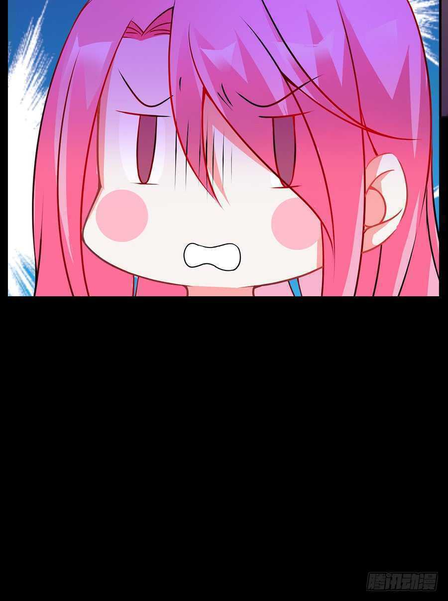 bảy ngày thực cốt hôn ước chapter 19 38