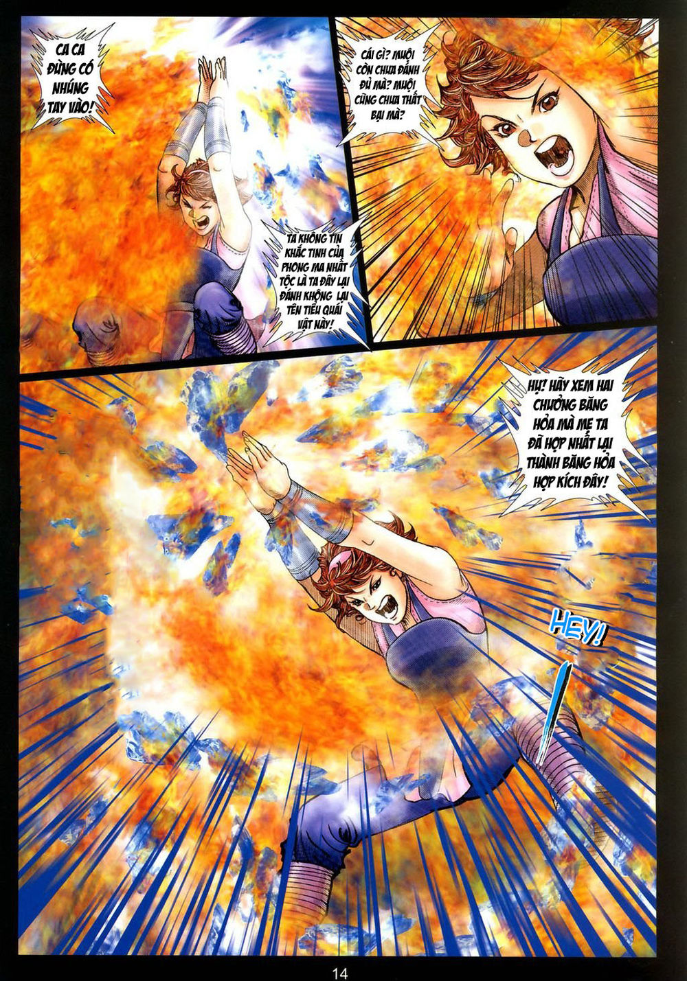 tuyệt thế vô song 2 chapter 16 14