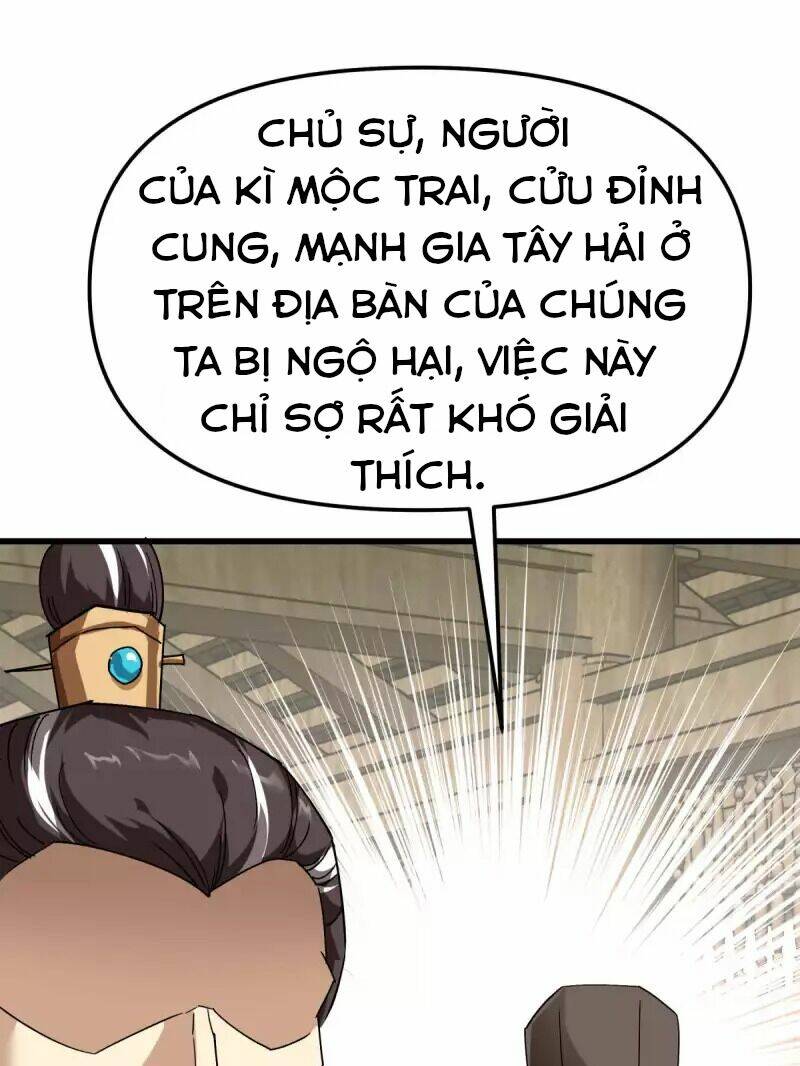 trọng sinh ta là đại thiên thần chapter 123 17