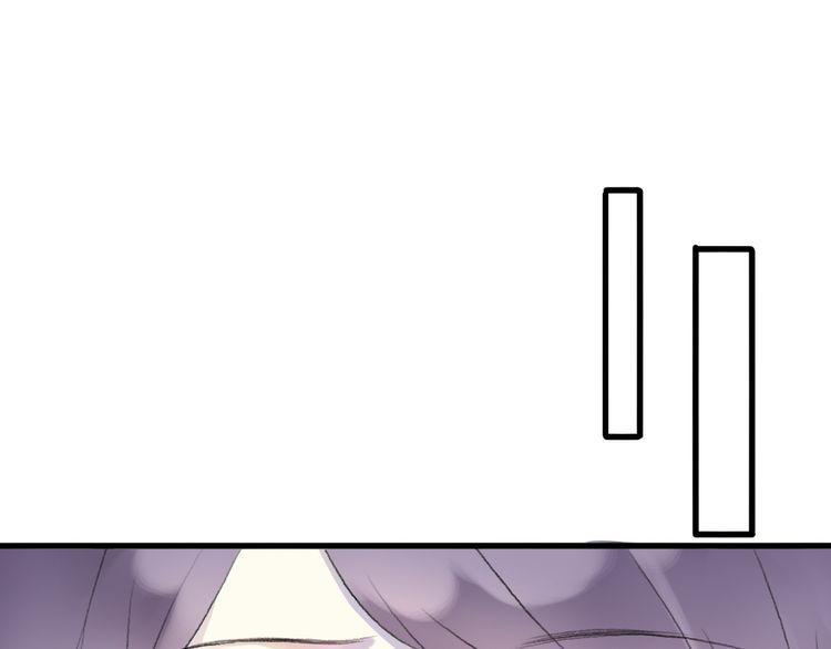 cuộc chiến tình yêu chapter 23 8