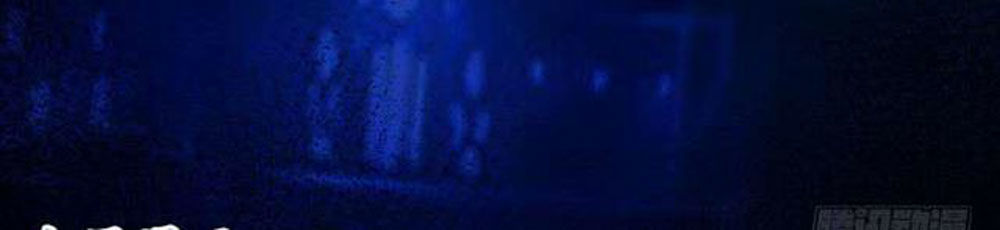 thâm hải chi ca chapter 25 32