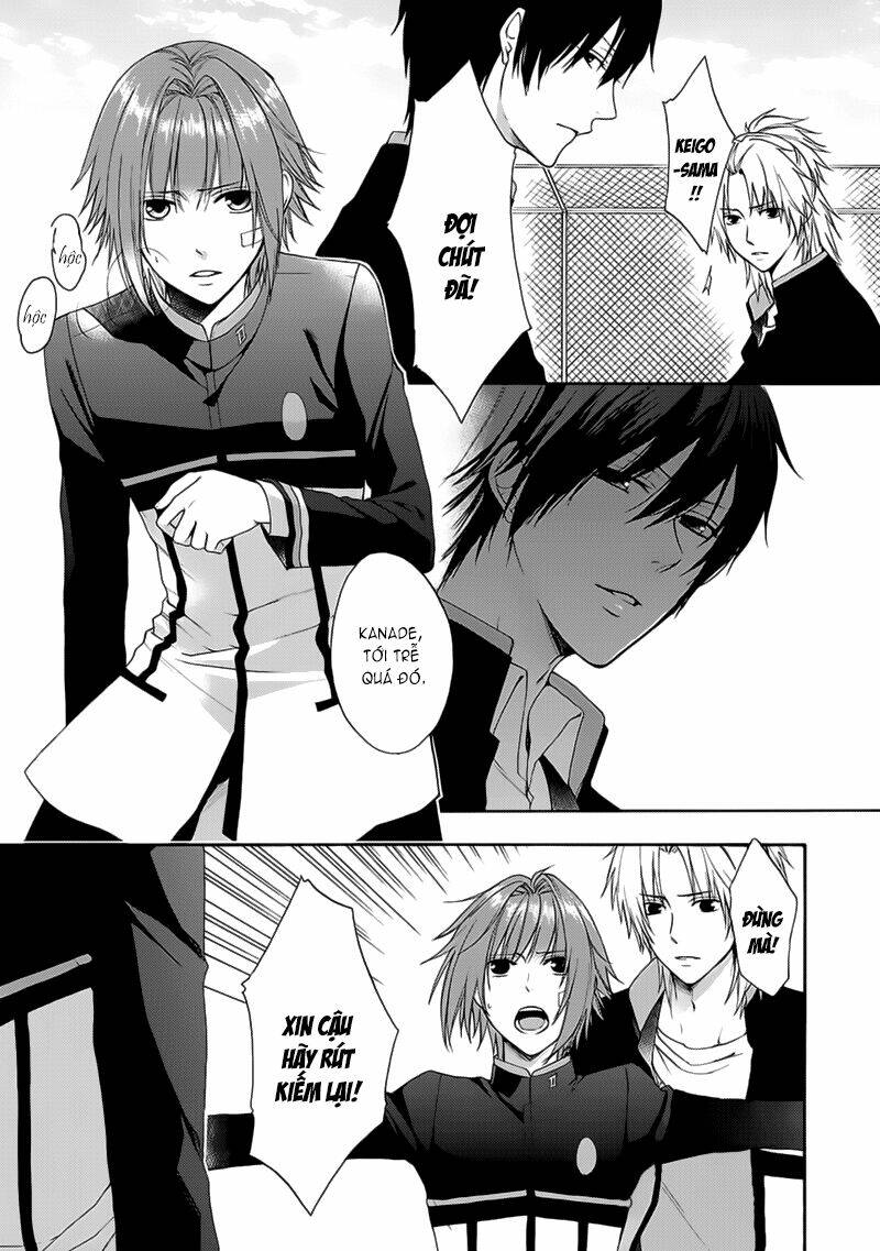 shinobi yoru koi wa kusemono chapter 7 4