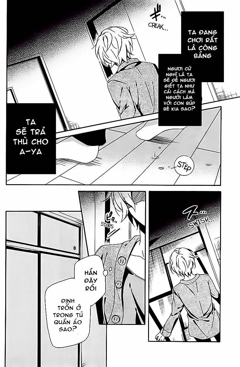 shuuen no shiori chapter 8 30