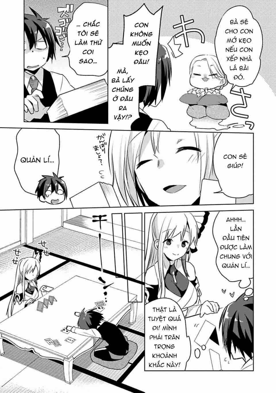 matano okoshiwo chapter 2 11