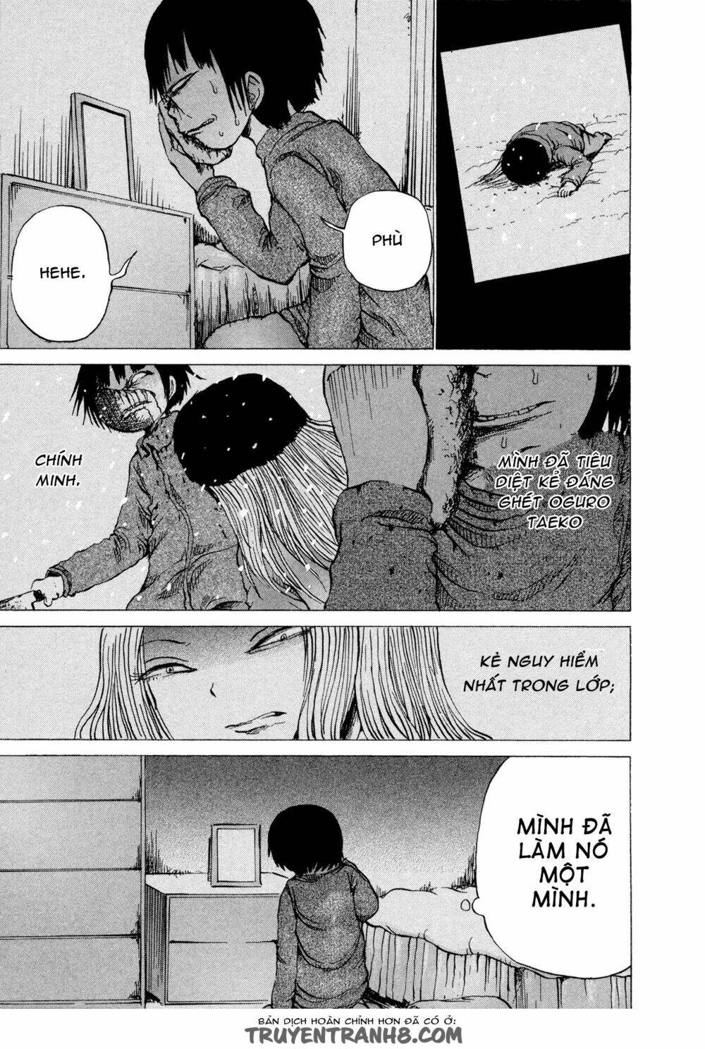 misu misou chapter 18 15