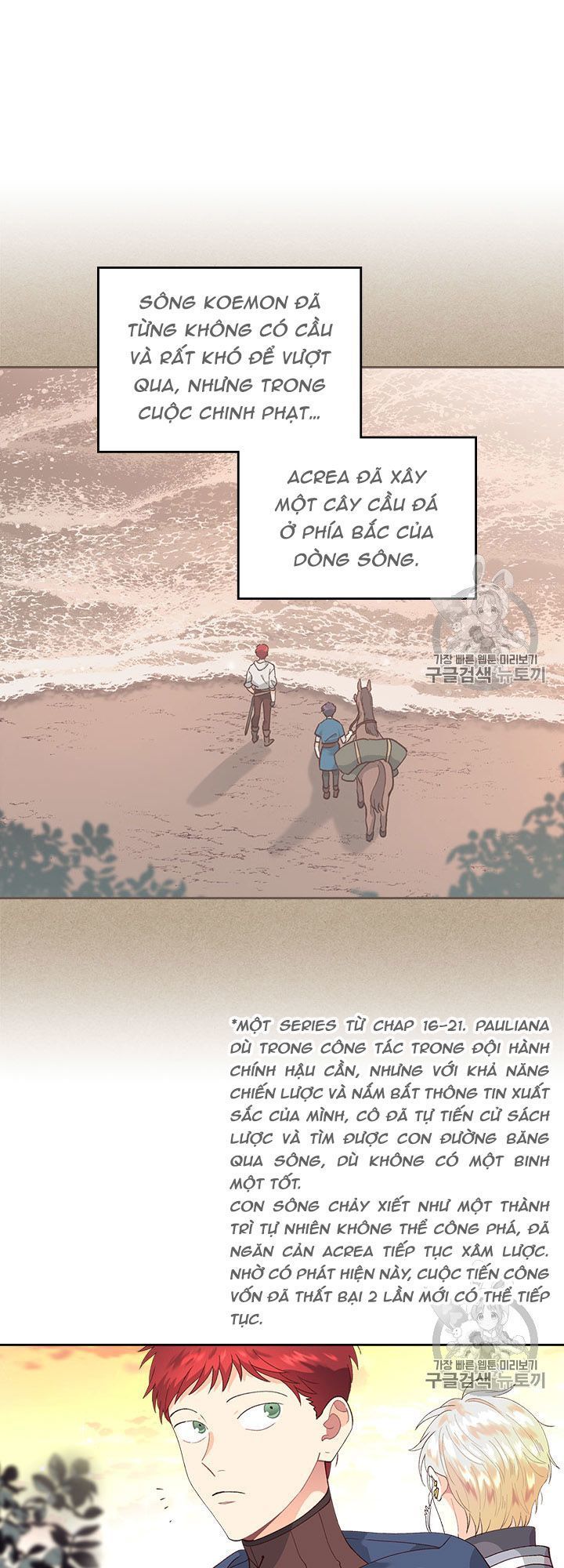 hoàng đế và nữ hiệp sĩ chapter 48 8