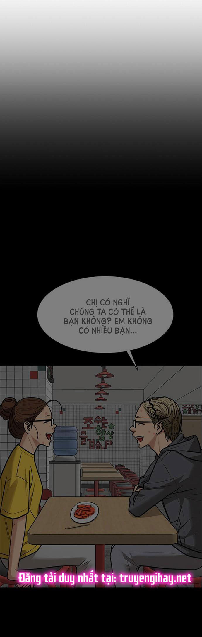 vẻ đẹp đích thực - true beauty chapter 199.2 6