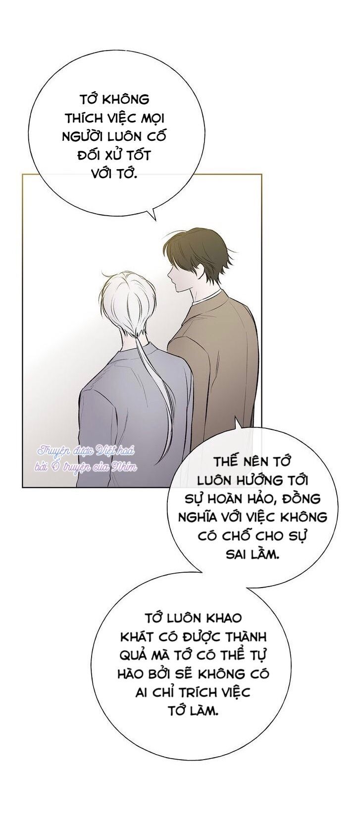 invitation of mystic messenger chapter 29 59