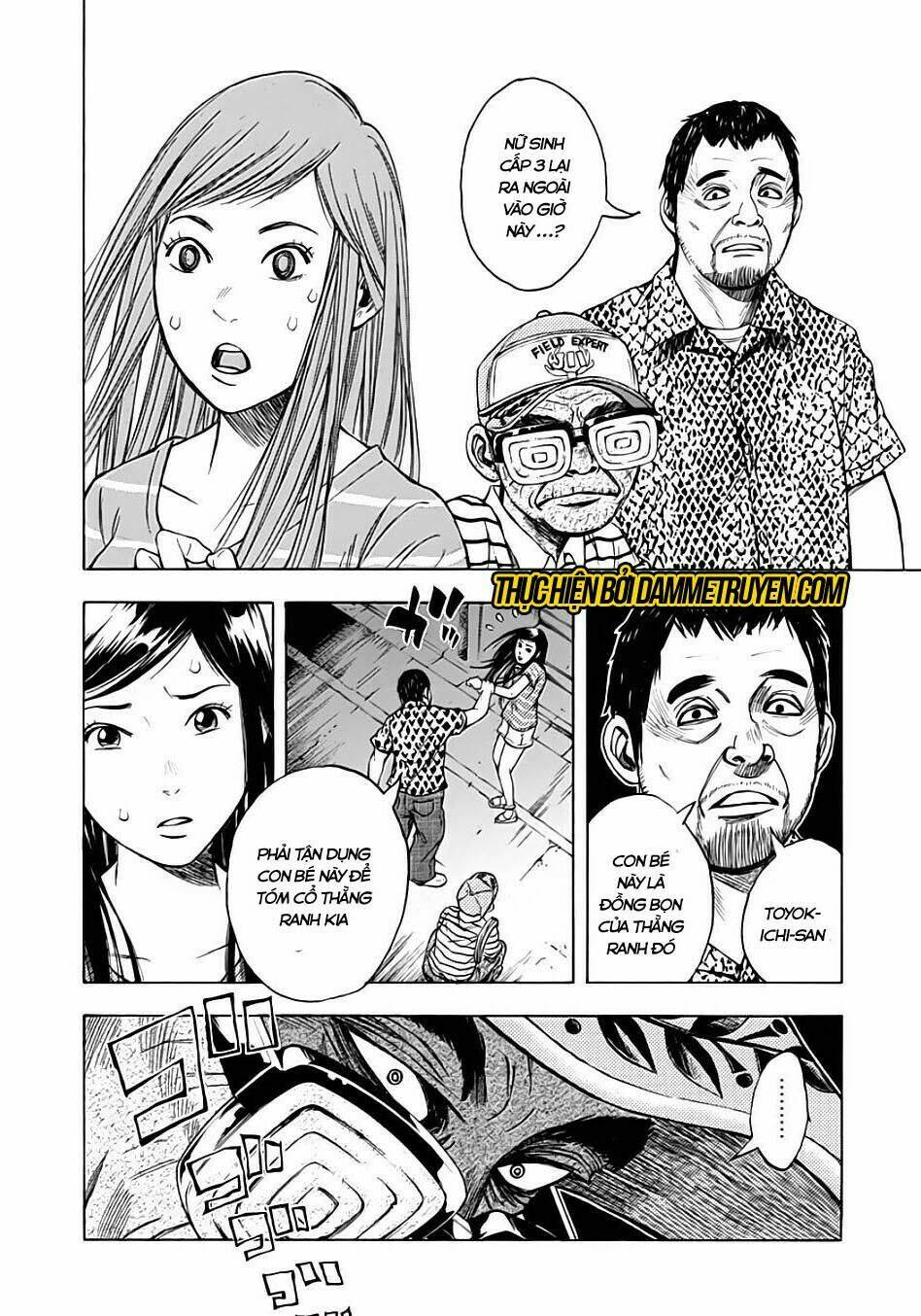 kamisama, kisama wo koroshitai chapter 11.1 9