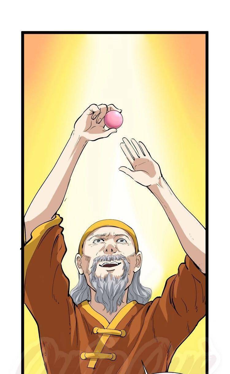 hồi xuân tiểu độc y chapter 32 5