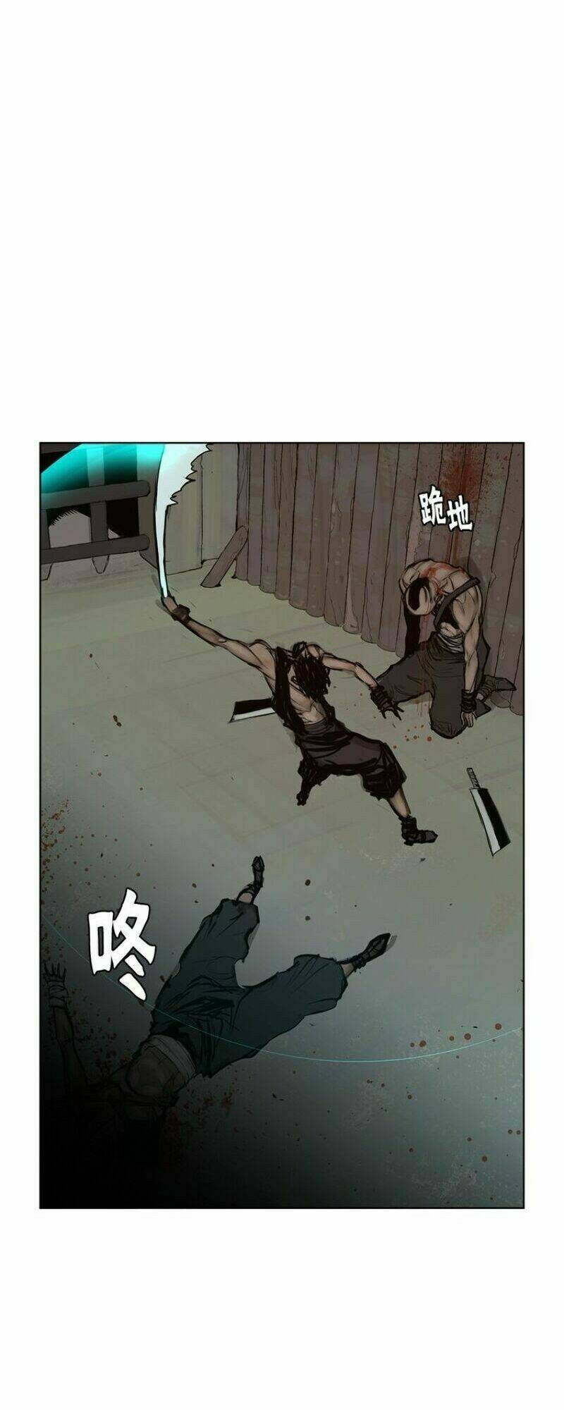 thanh gươm danh vọng chapter 12 44