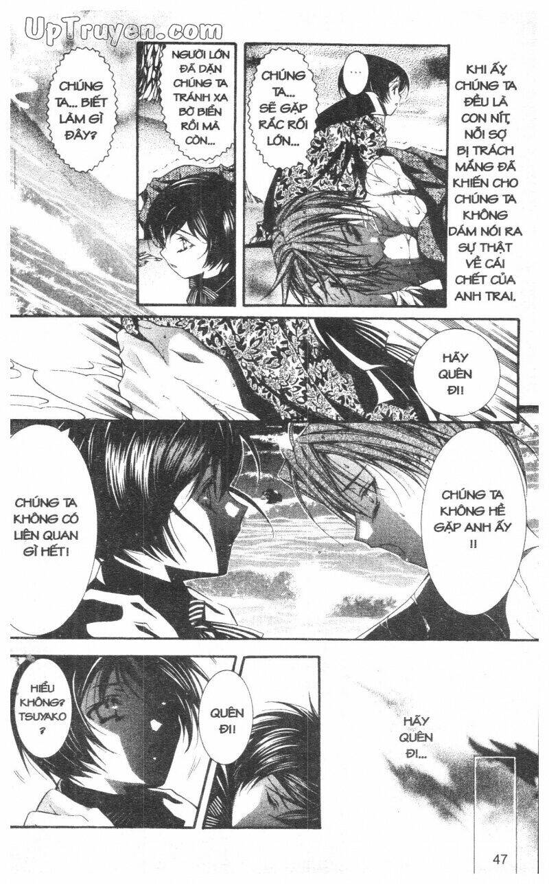 nightmare inspector chapter 9 47