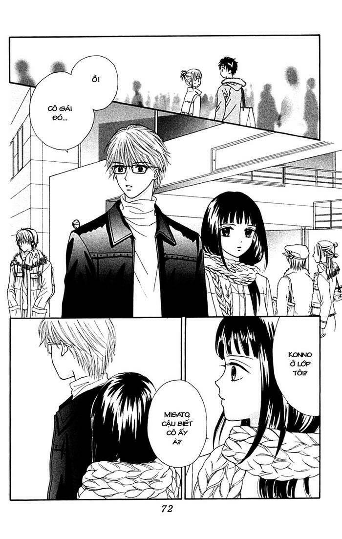 datte suki nan damon chapter 2 29