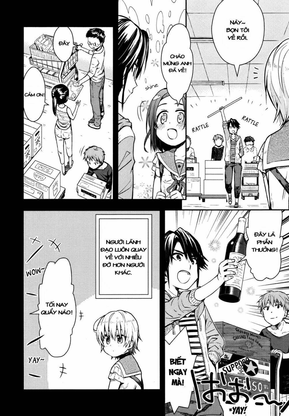 gakkou gurashi! chapter 12 22