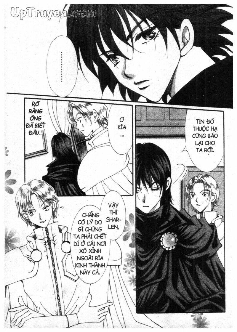 vampire game chapter 14 70