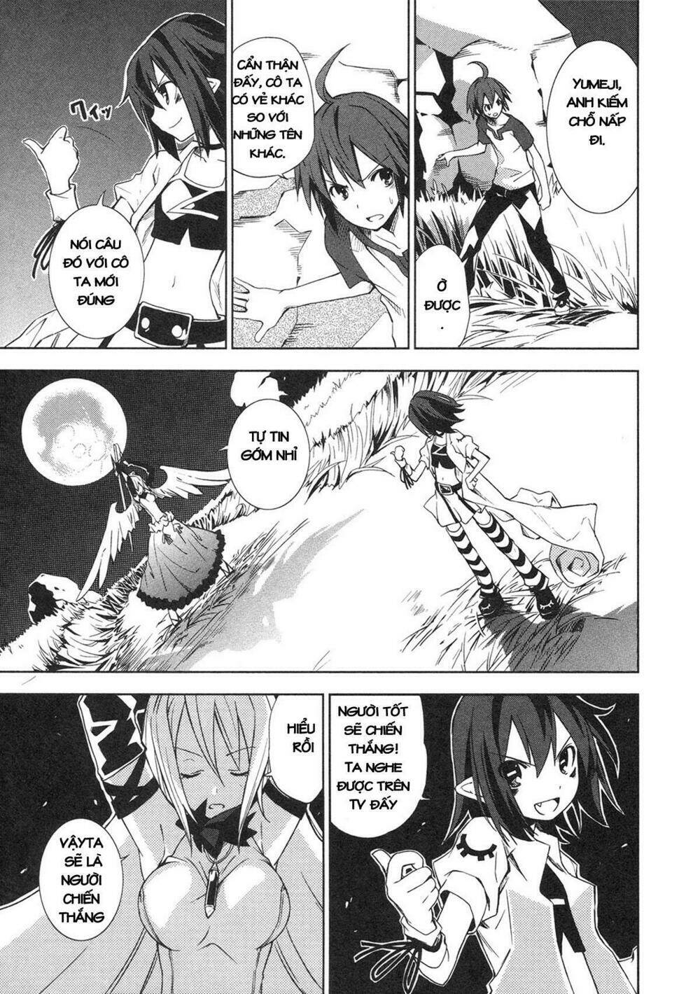 yumekui merry chapter 9 7