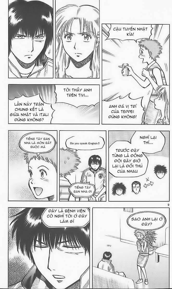 fantasista bản vip chapter 208 8