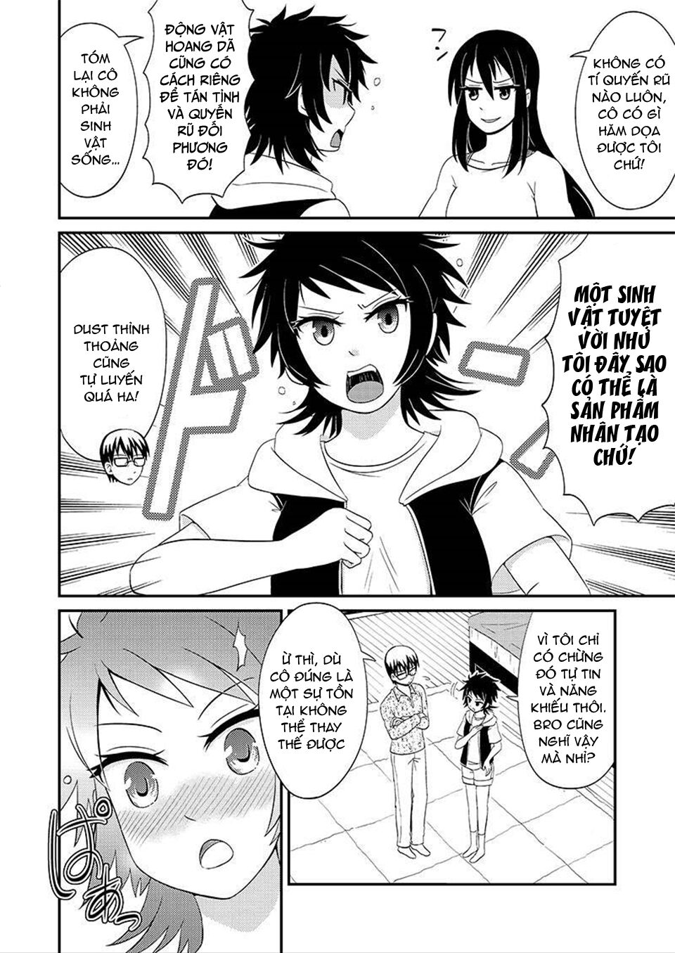 kyoudai hodo chikaku tooimono wa nai chapter 85 6