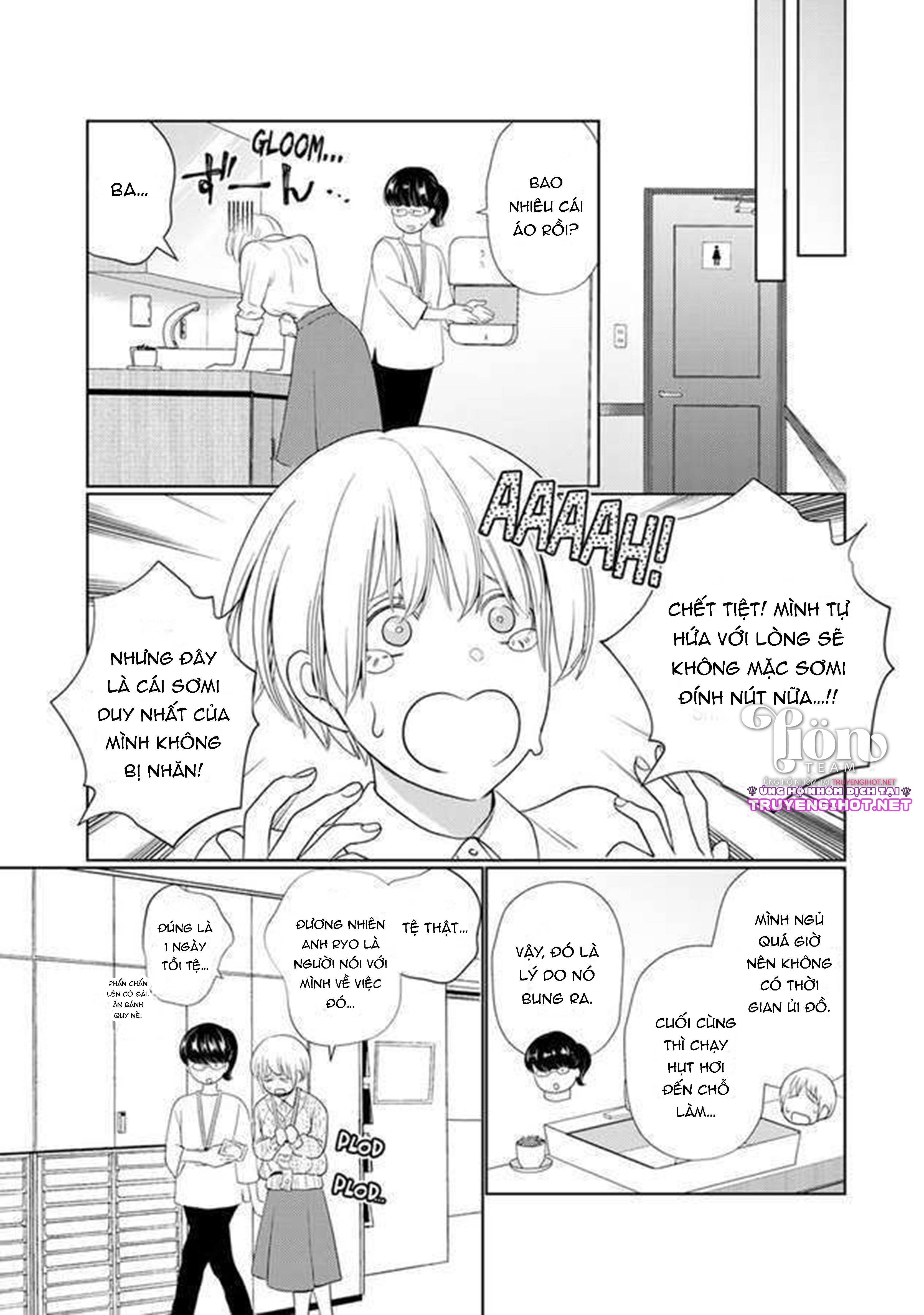 [18+] đồng râm gặp nhau chapter 1.1 12