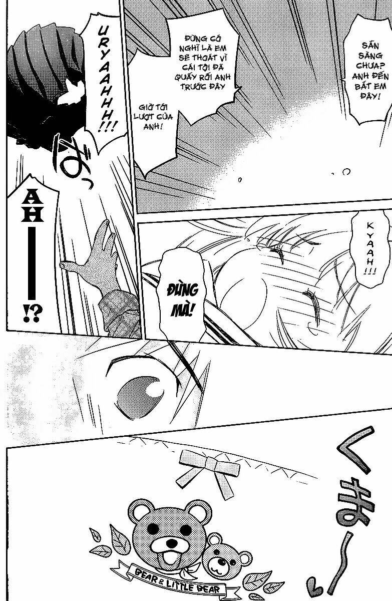 kiss x sis chapter 34 20