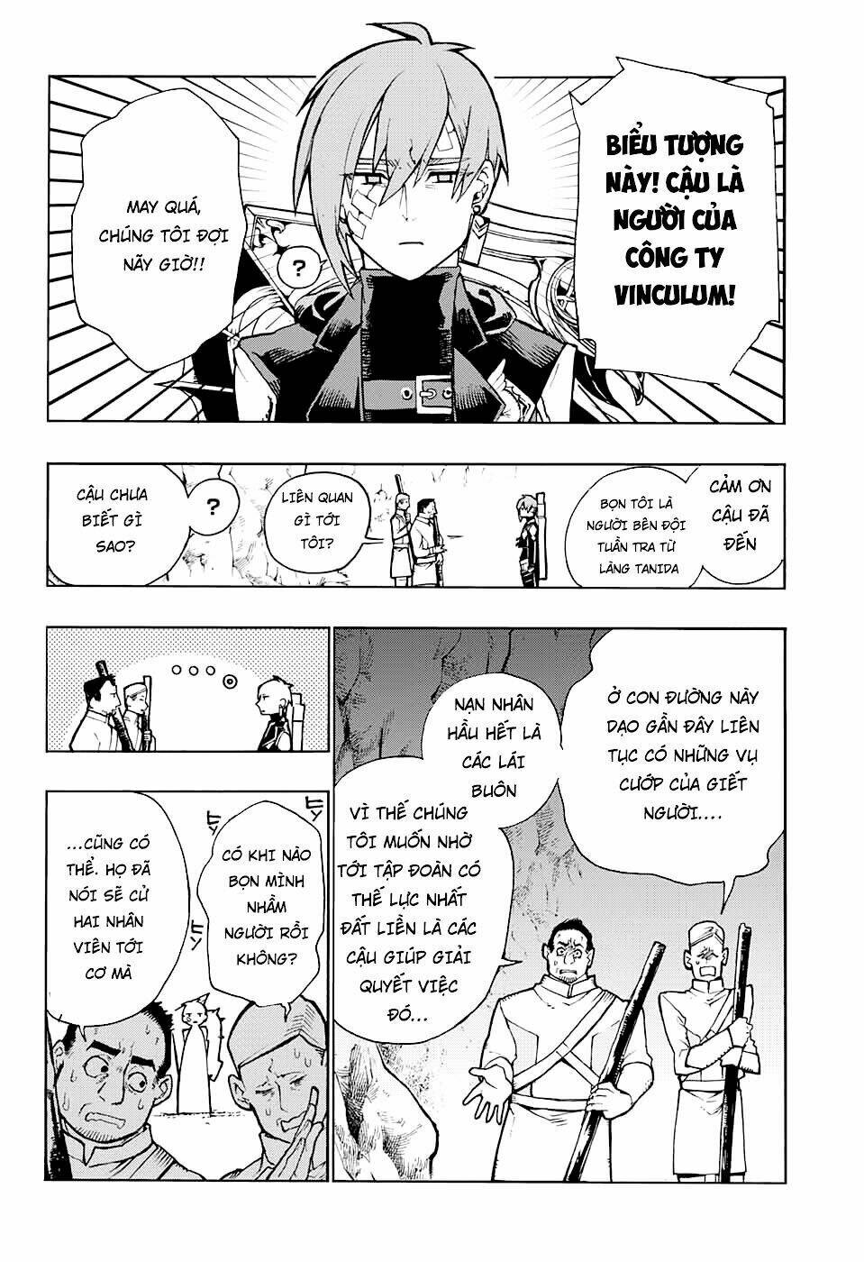 bức họa đẫm máu của phù thủy chapter 3.1 4