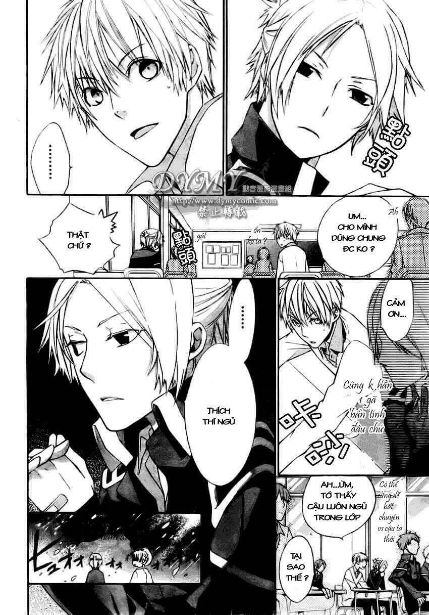 samurai drive chapter 1 11