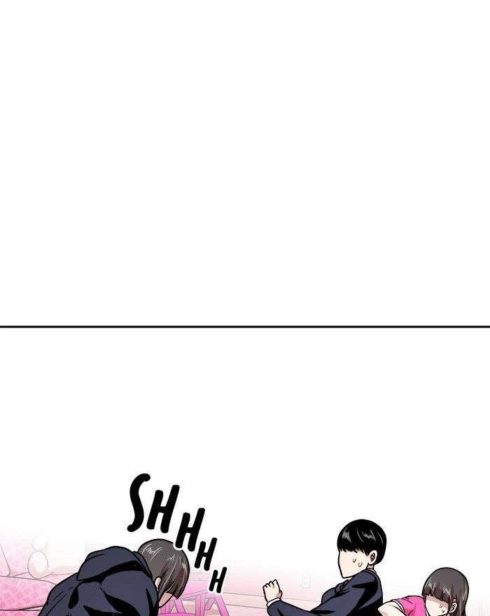 change (jinyuan) ss2 chapter 38 59