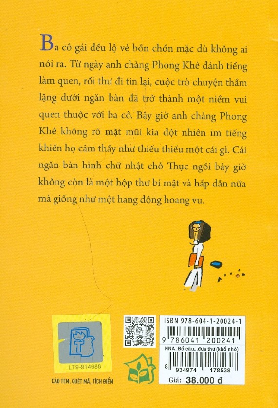 Bồ Câu Không Đưa Thư (Phiên bản bỏ túi xinh xắn khổ nhỏ 10cm x 14.5cm)