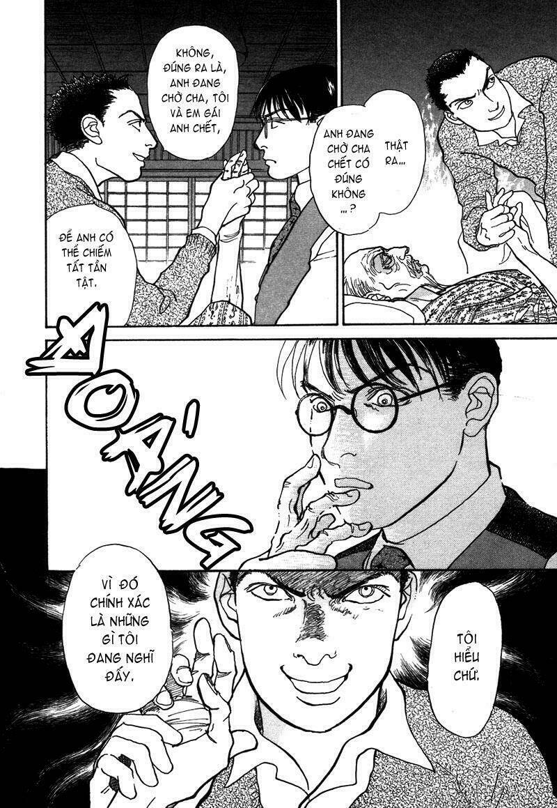 fushigi na shounen chapter 1.2 20