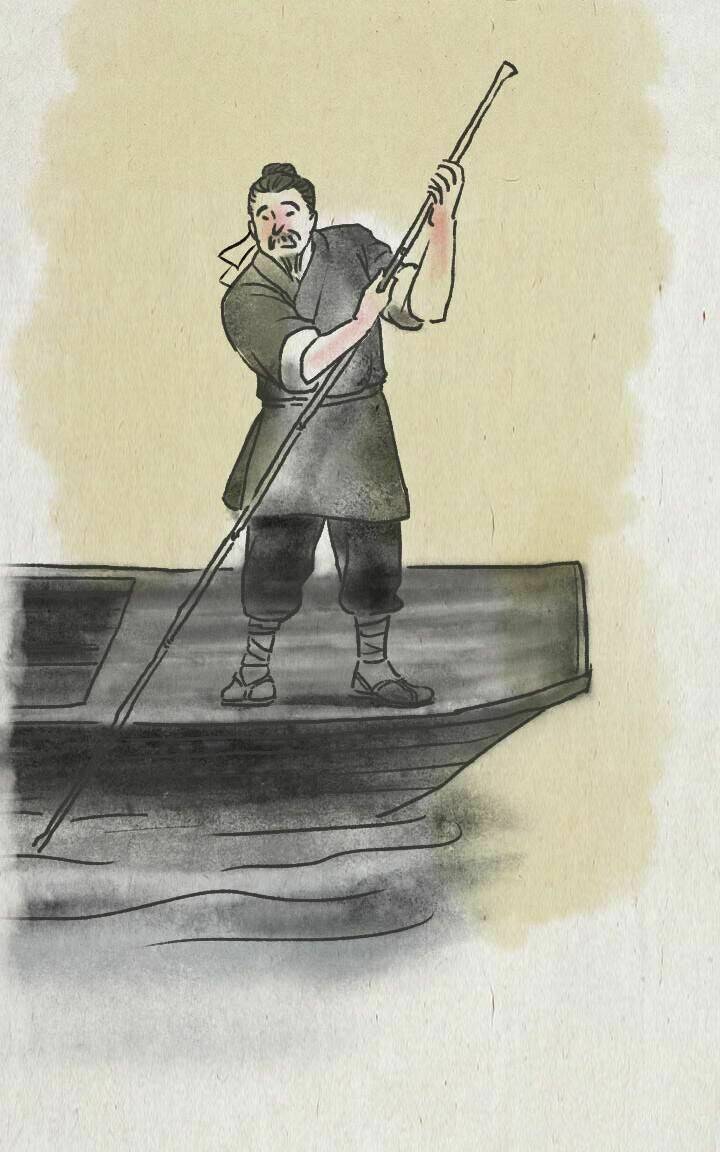 nhất thiền tiểu hòa thượng chapter 68 21