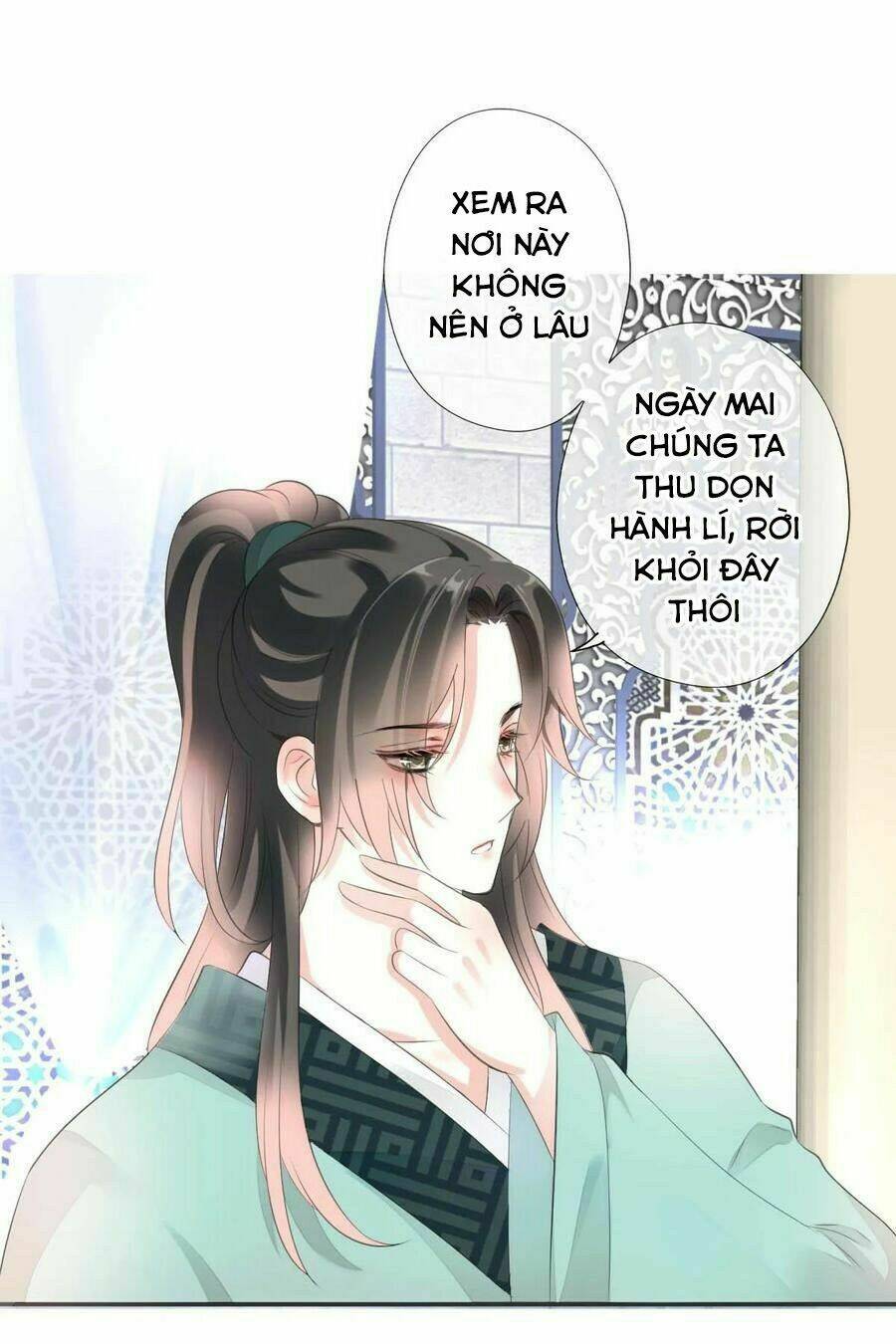 điền viên mật sủng: cô vợ nóng bỏng chapter 97 3