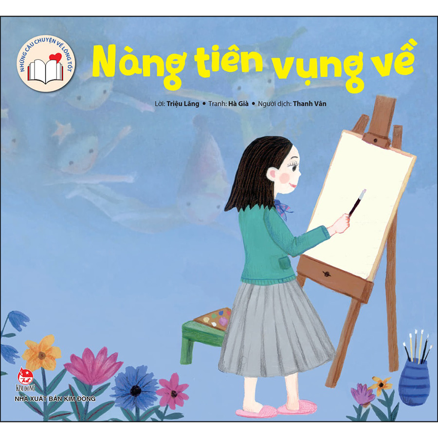 Combo Những Câu Chuyện Về Lòng Tốt (3 Cuốn)