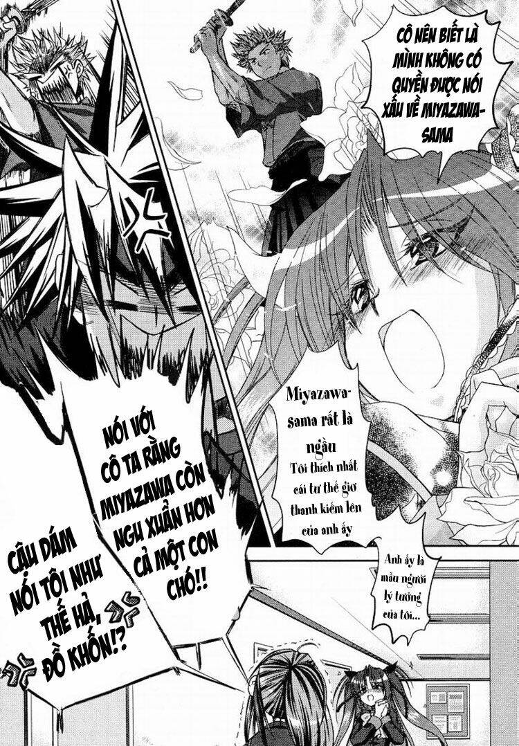 little busters! (anagura mogura) chapter 4 12