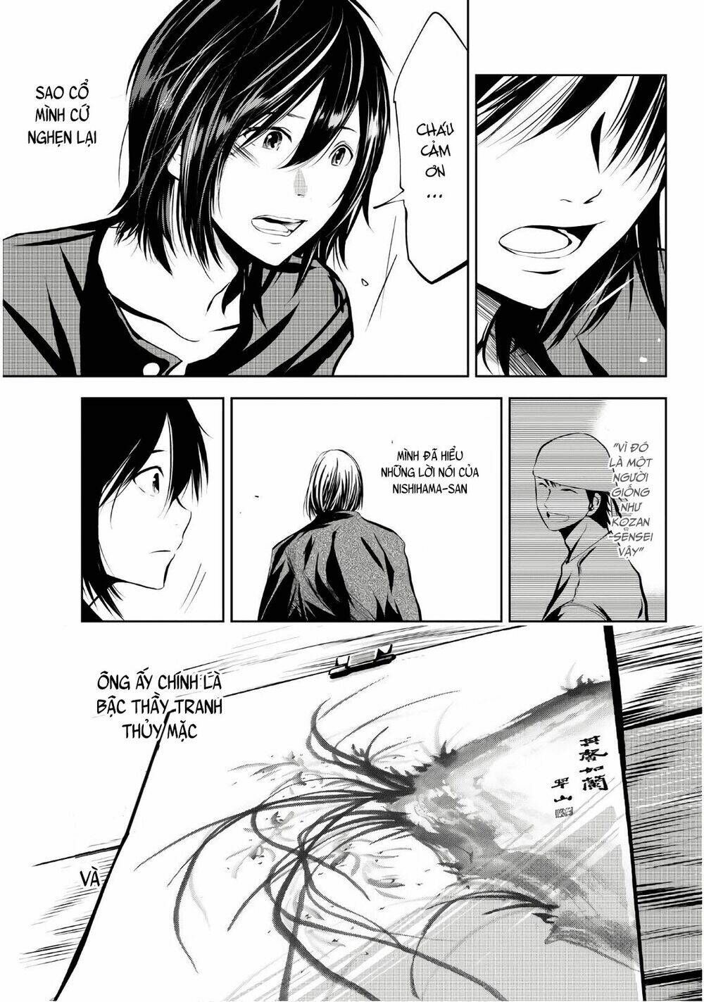 sen wa, boku wo egaku chapter 7 17