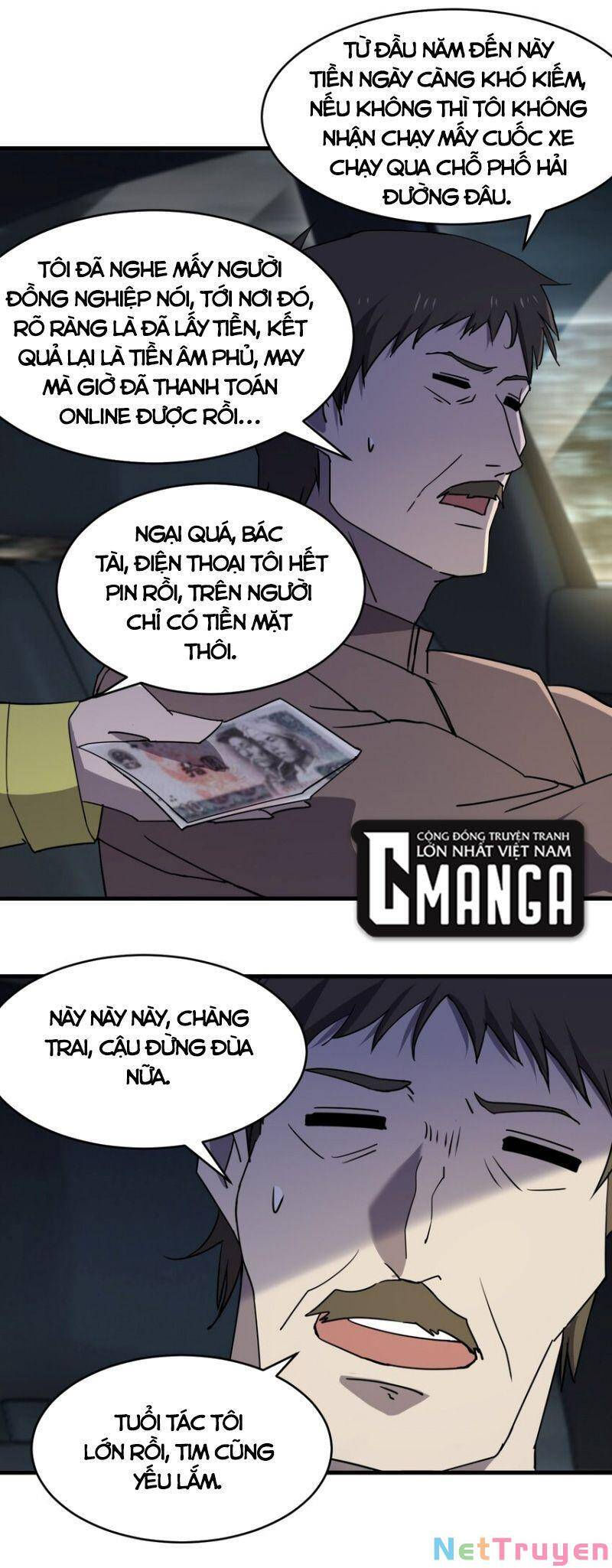 đừng hiểu lầm, tôi mới là người bị hại! chapter 81 21