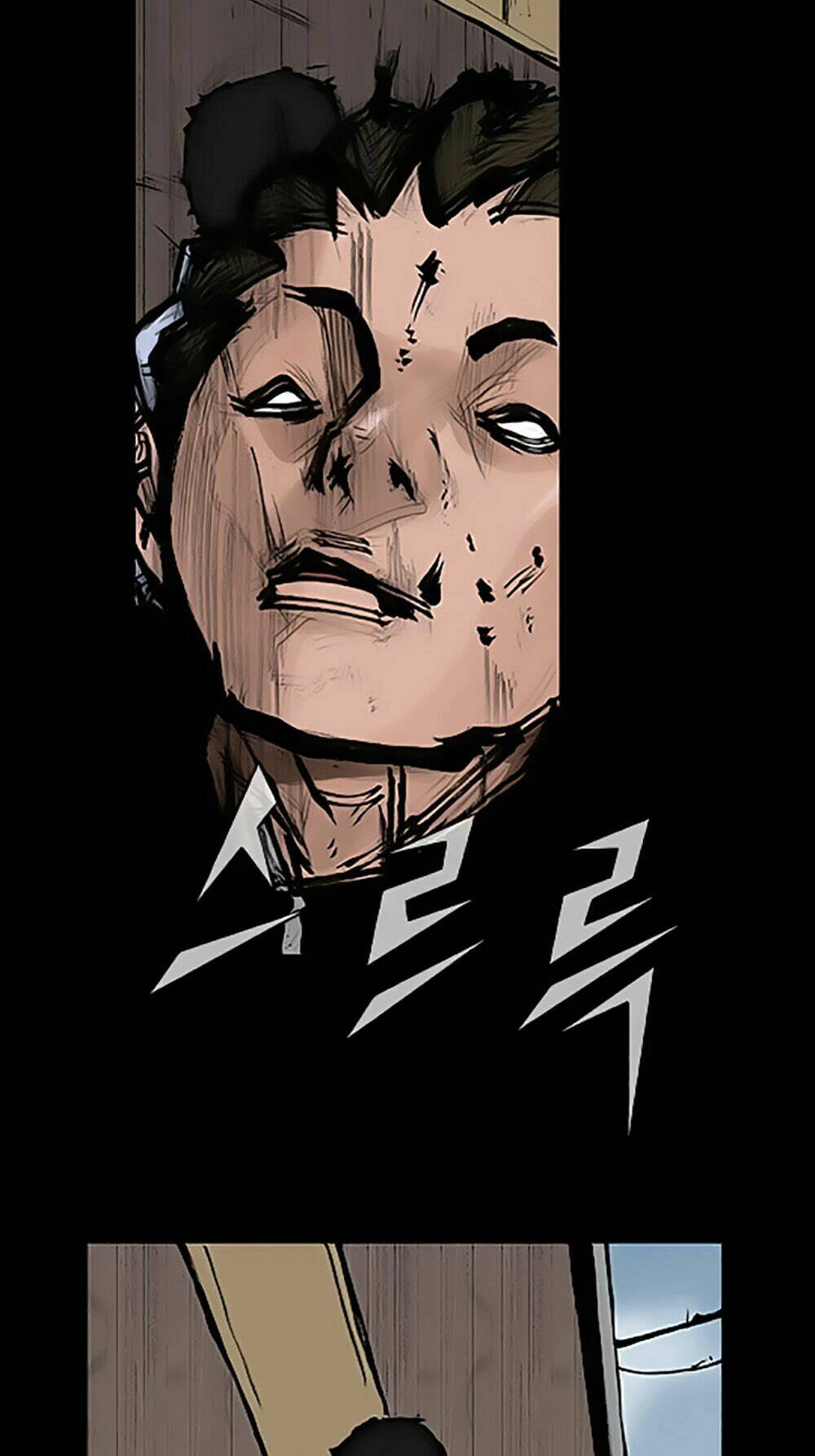 độc cô tiền truyện chapter 11 25