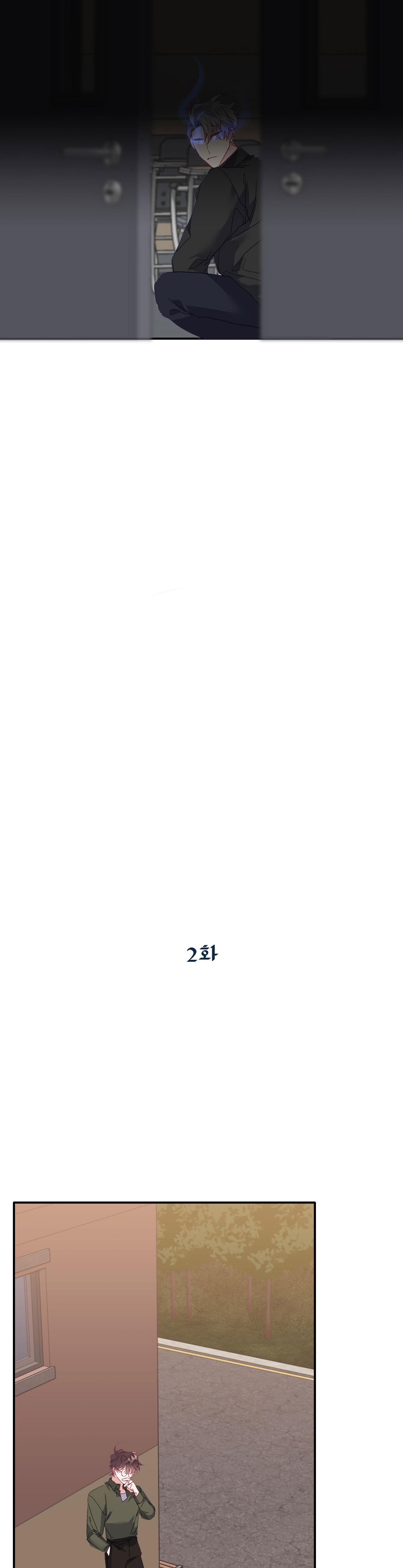 hổ trở về chapter 2 17