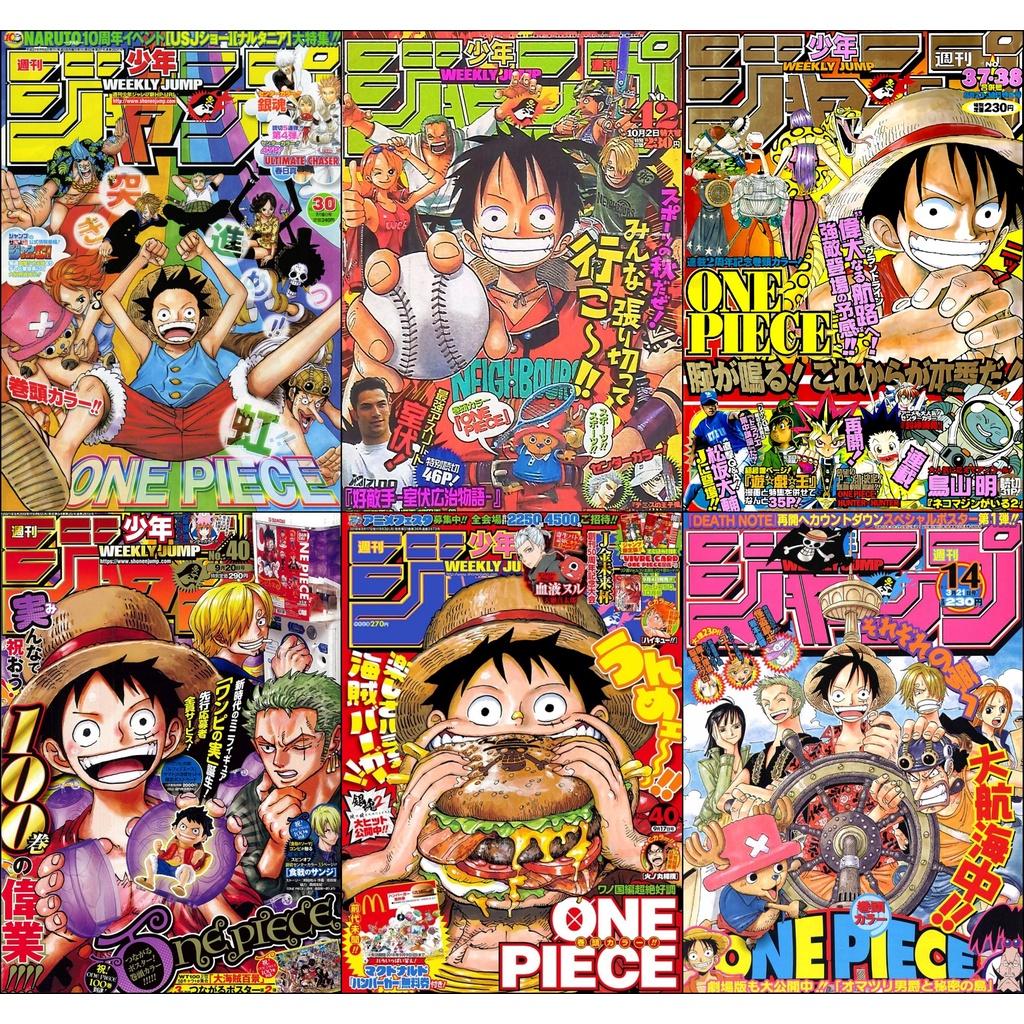 Bộ 6 Áp phích - Poster Anime One Piece - Vua Hải Tặc (2) (bóc dán) - A3, A4, A5