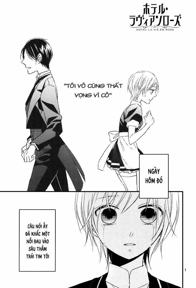 hotel la vie en rose chapter 4 3