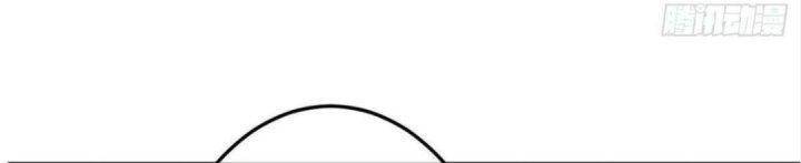 Ma Lâm Thiên Hạ chapter 19.1 76