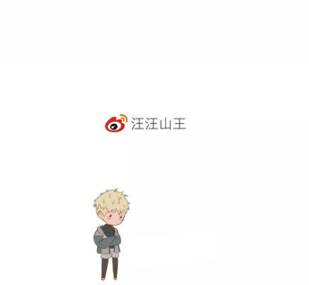 the unfeeling me chapter 7 24