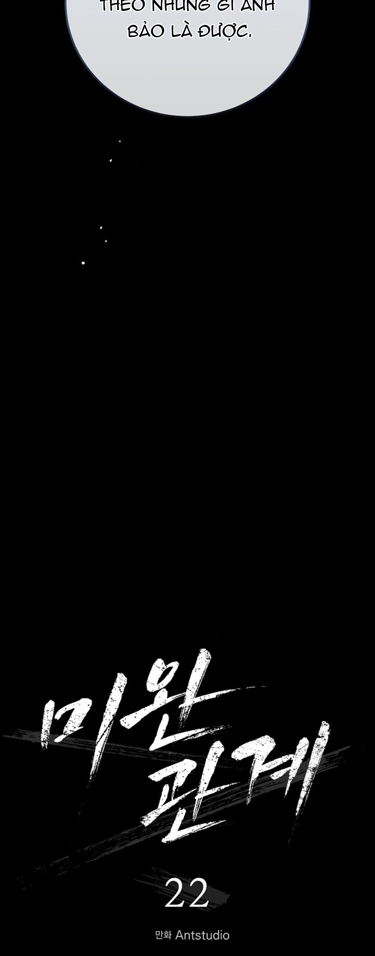 (abo)mối quan hệ không hoàn chỉnh chapter 22 16