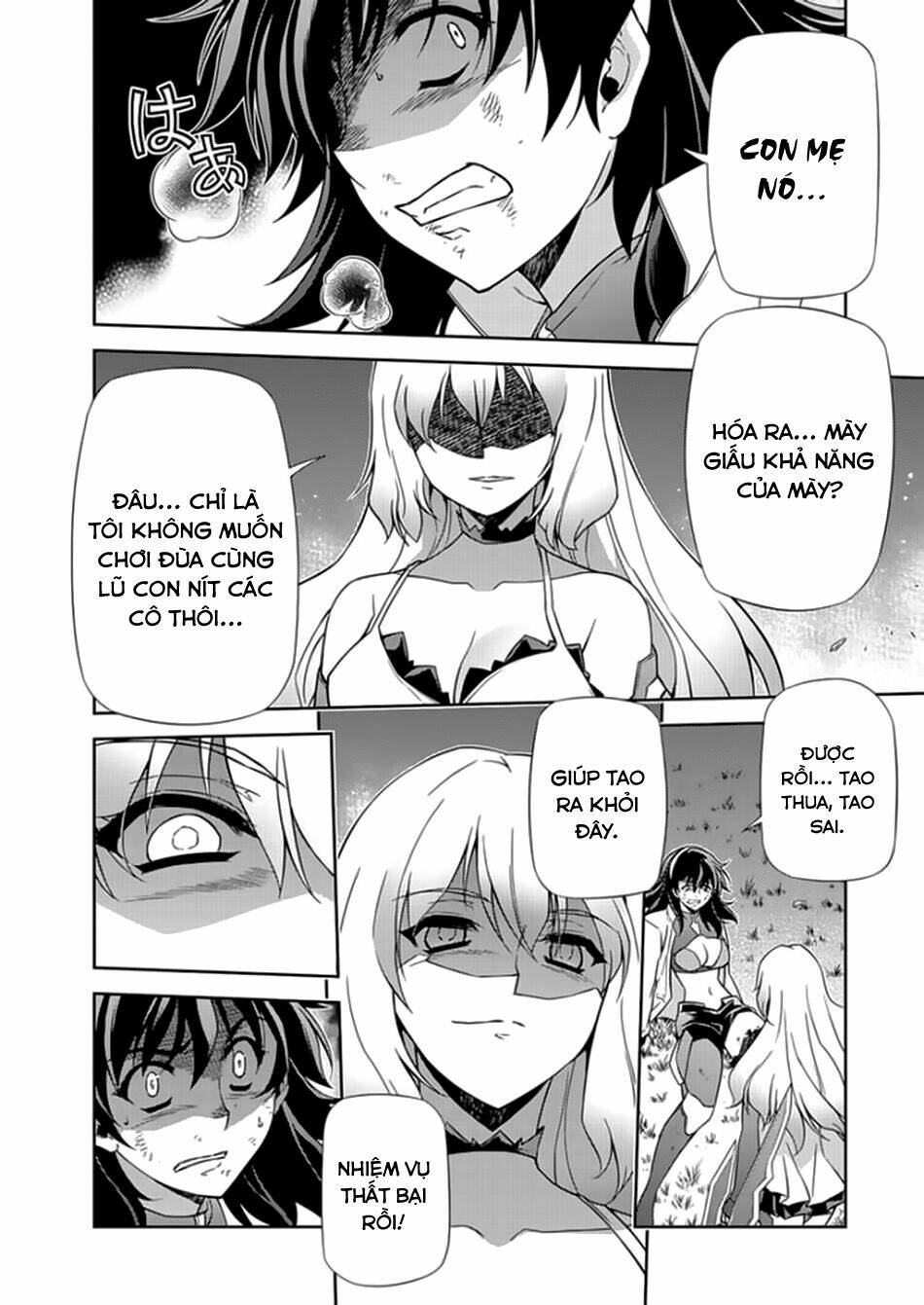 freezing chapter 167 25