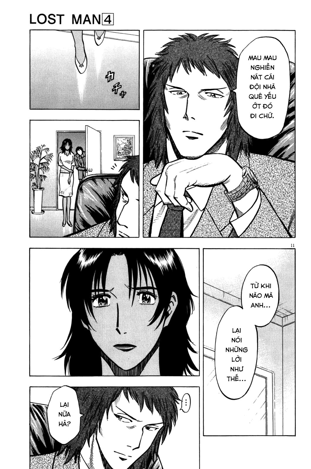 lost man chapter 34 11