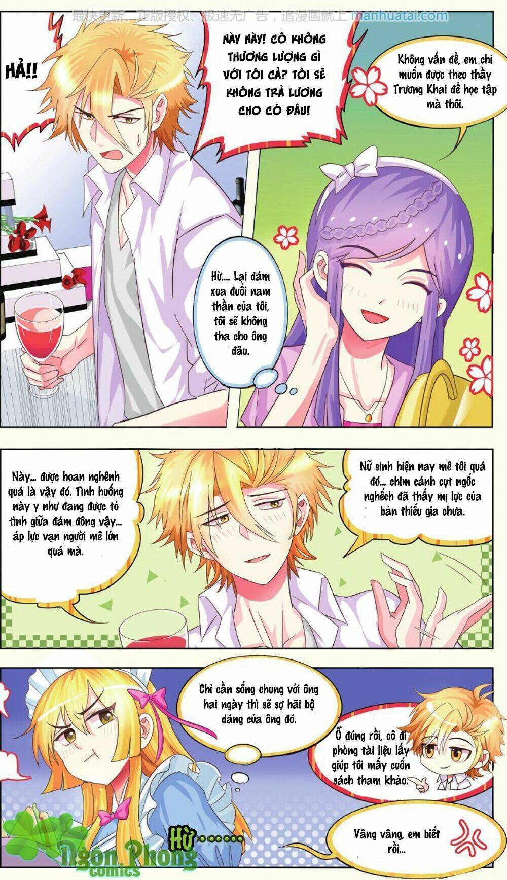 xin ngài đấy điền lão gia chapter 7 21